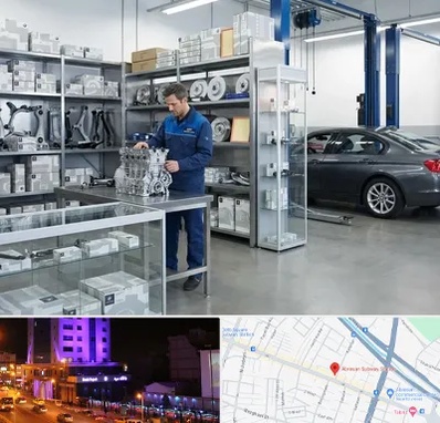 لوازم یدکی بی ام و BMW در آبرسان تبریز