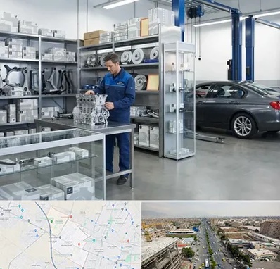 لوازم یدکی بی ام و BMW در حصارک کرج