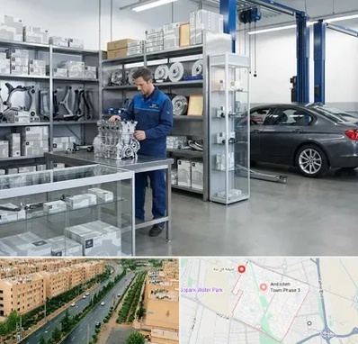 لوازم یدکی بی ام و BMW در فاز سه اندیشه