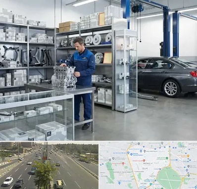 لوازم یدکی بی ام و BMW در منطقه 17 تهران 