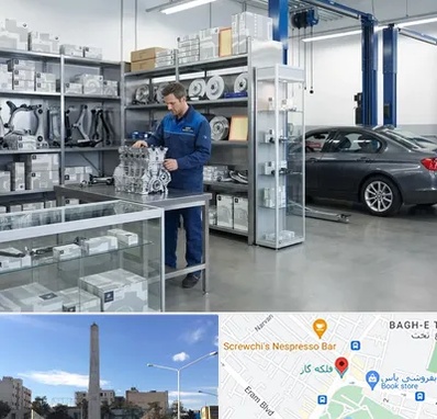 لوازم یدکی بی ام و BMW در فلکه گاز شیراز 