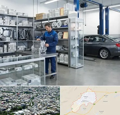 لوازم یدکی بی ام و BMW در شاهرود