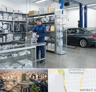 لوازم یدکی بی ام و BMW در استاد معین