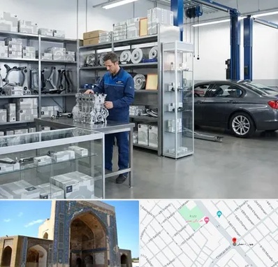 لوازم یدکی بی ام و BMW در مصلی مشهد