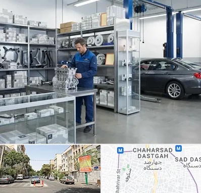 لوازم یدکی بی ام و BMW در چهارصد دستگاه 