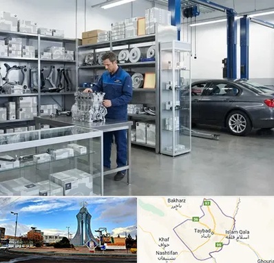 لوازم یدکی بی ام و BMW در تایباد