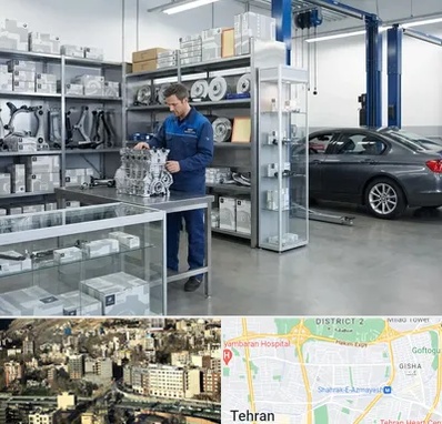 لوازم یدکی بی ام و BMW در مرزداران 