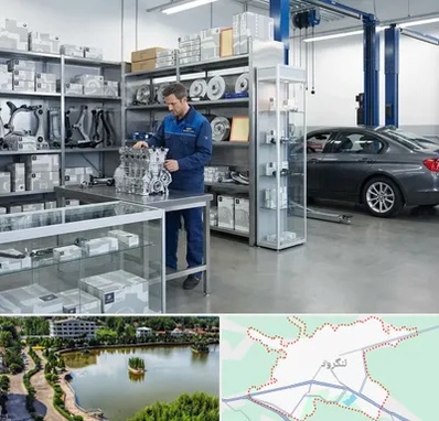 لوازم یدکی بی ام و BMW در لنگرود