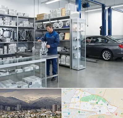 لوازم یدکی بی ام و BMW در منطقه 4 تهران