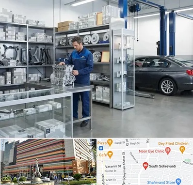 لوازم یدکی بی ام و BMW در سهروردی 