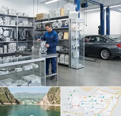 لوازم یدکی بی ام و BMW در ایلام
