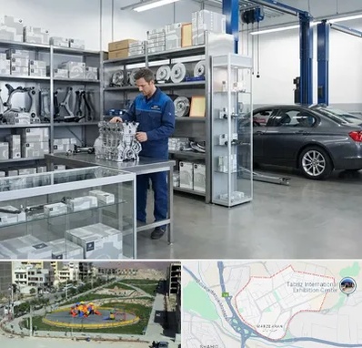 لوازم یدکی بی ام و BMW در مرزداران تبریز
