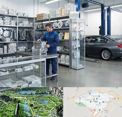 لوازم یدکی بی ام و BMW در بجنورد