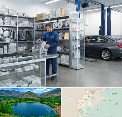لوازم یدکی بی ام و BMW در رودبار