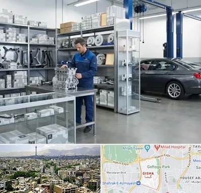 لوازم یدکی بی ام و BMW در گیشا 
