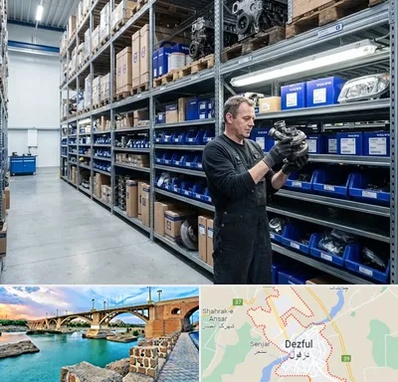 لوازم یدکی ولوو در دزفول