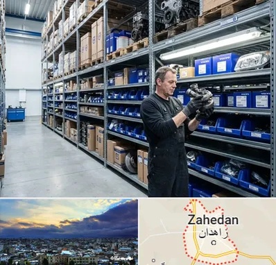 لوازم یدکی ولوو در زاهدان