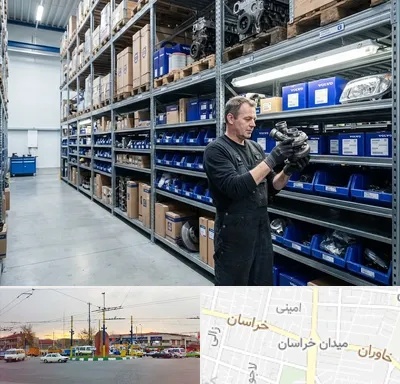 لوازم یدکی ولوو در میدان خراسان