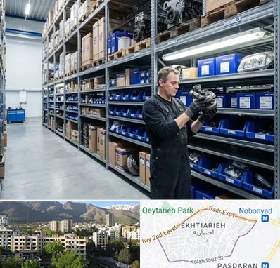 لوازم یدکی ولوو در اختیاریه 