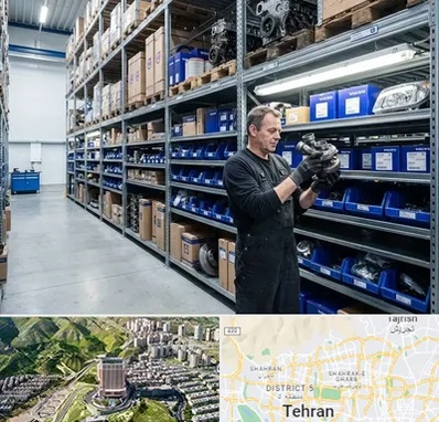 لوازم یدکی ولوو در شمال تهران