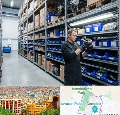لوازم یدکی ولوو در نیاوران 