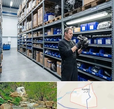 لوازم یدکی ولوو در کردان