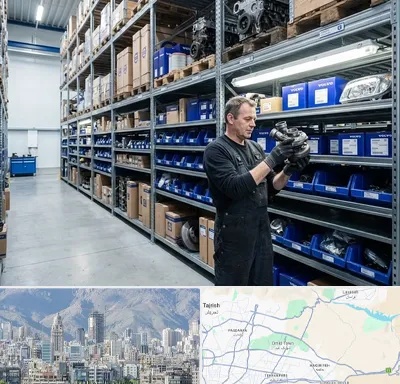 لوازم یدکی ولوو در شمال شرق تهران