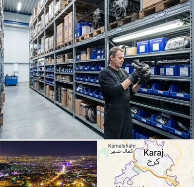 لوازم یدکی ولوو در کرج