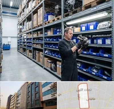 لوازم یدکی ولوو در نجات اللهی