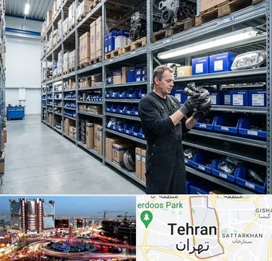 لوازم یدکی ولوو در صادقیه 