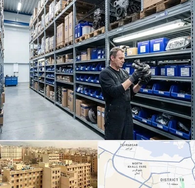 لوازم یدکی ولوو در جنوب غرب تهران