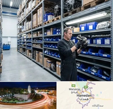 لوازم یدکی ولوو در همدان