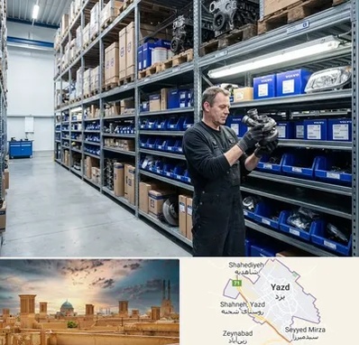 لوازم یدکی ولوو در یزد