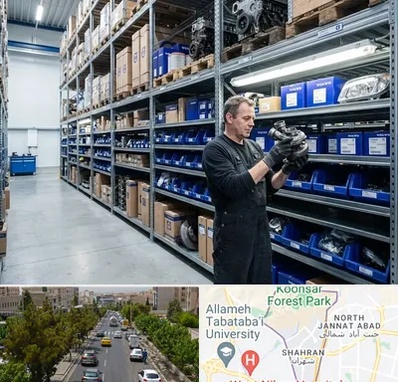 لوازم یدکی ولوو در شهران