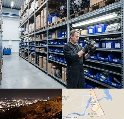 لوازم یدکی ولوو در میناب