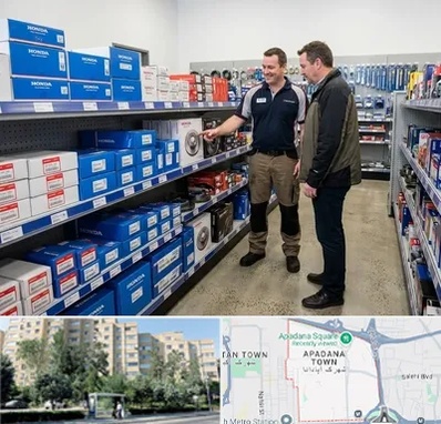 لوازم یدکی هوندا در آپادانا 