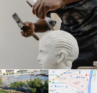 آموزشگاه مجسمه سازی در گلستان اهواز