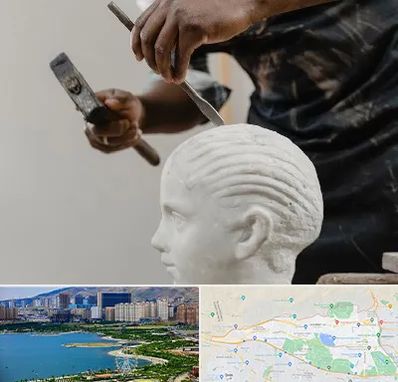 آموزشگاه مجسمه سازی در منطقه 22 تهران