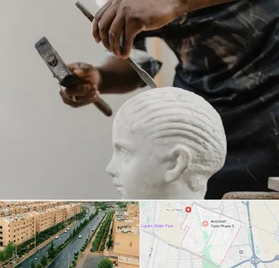 آموزشگاه مجسمه سازی در فاز سه اندیشه
