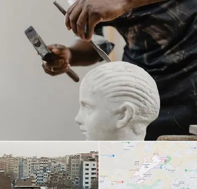 آموزشگاه مجسمه سازی در محمد شهر کرج