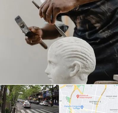 آموزشگاه مجسمه سازی در ظفر 