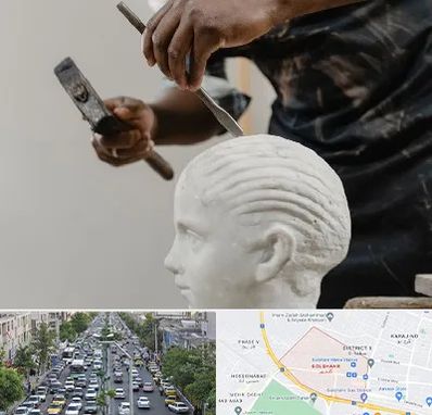 آموزشگاه مجسمه سازی در گلشهر کرج