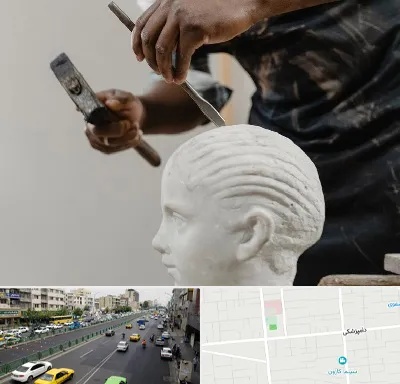 آموزشگاه مجسمه سازی در خیابان دامپزشکی