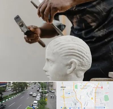 آموزشگاه مجسمه سازی در ستارخان 