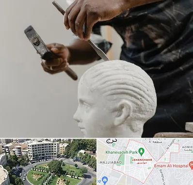 آموزشگاه مجسمه سازی در جهانشهر کرج