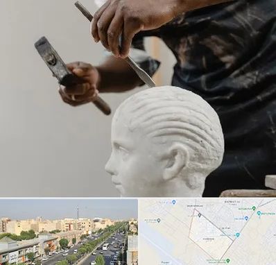 آموزشگاه مجسمه سازی در کیانمهر کرج