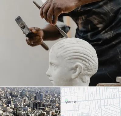 آموزشگاه مجسمه سازی در جیحون