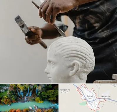 آموزشگاه مجسمه سازی در دورود