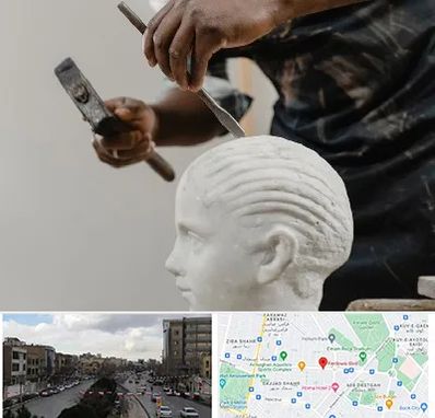 آموزشگاه مجسمه سازی در بلوار فردوسی مشهد