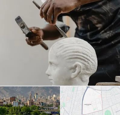 آموزشگاه مجسمه سازی در جمشیدیه